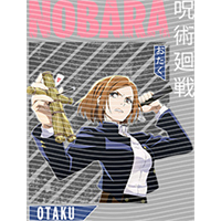 Japanese anime-JP 1585